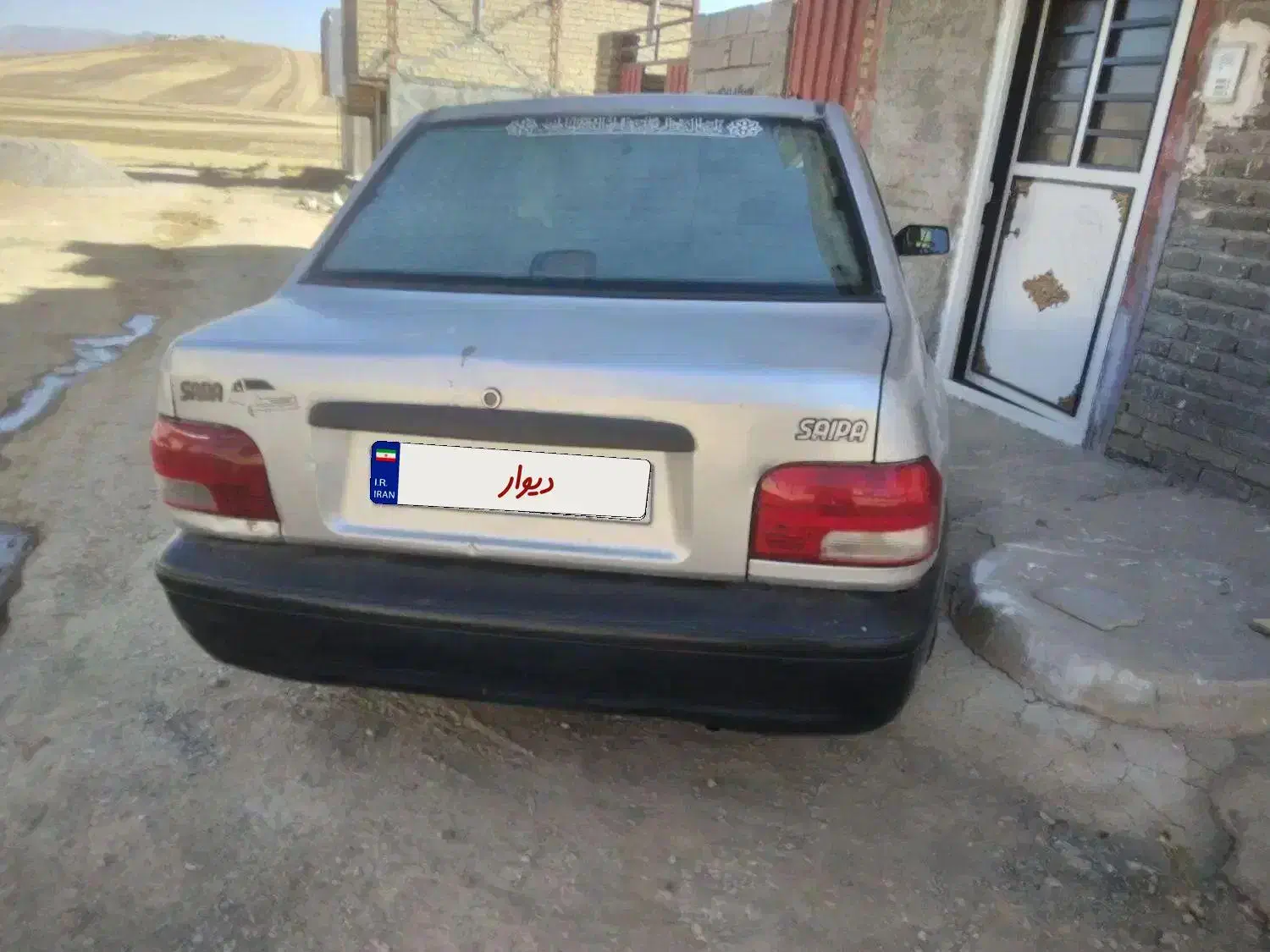 پراید صبا بنزینی - 1382