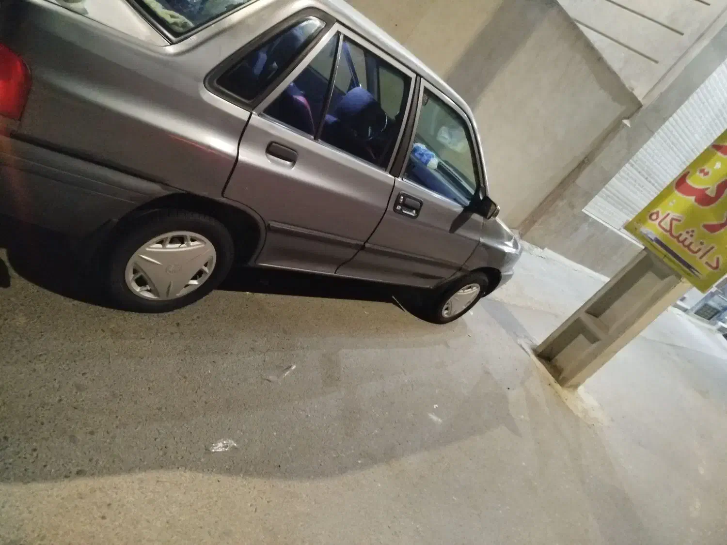 خودرو پراید، صبا آگهی ann_20962164