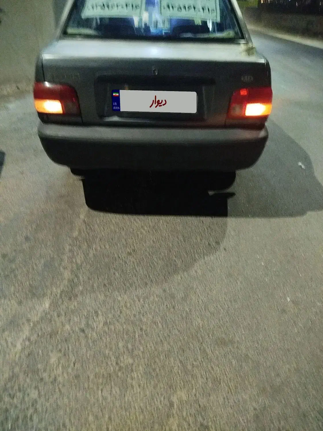 پراید صبا دوگانه‌سوز - 1384