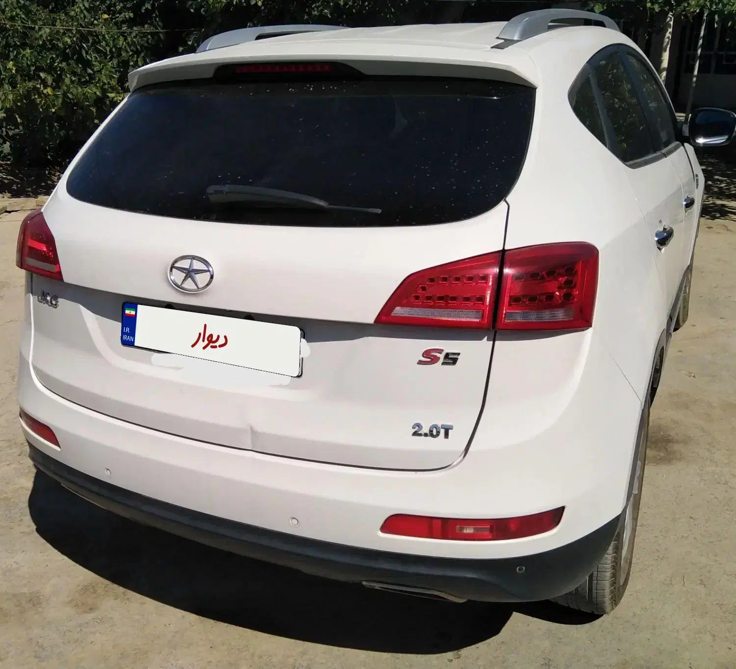 خودرو جک، S5 آگهی ann_20962221