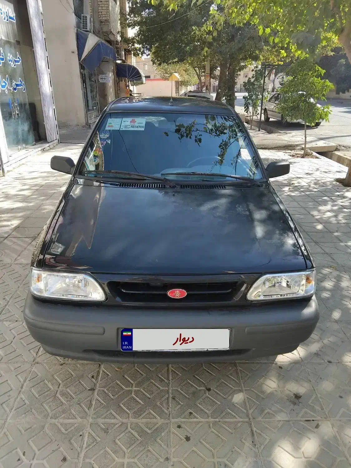 خودرو پراید، 131 آگهی ann_20962222