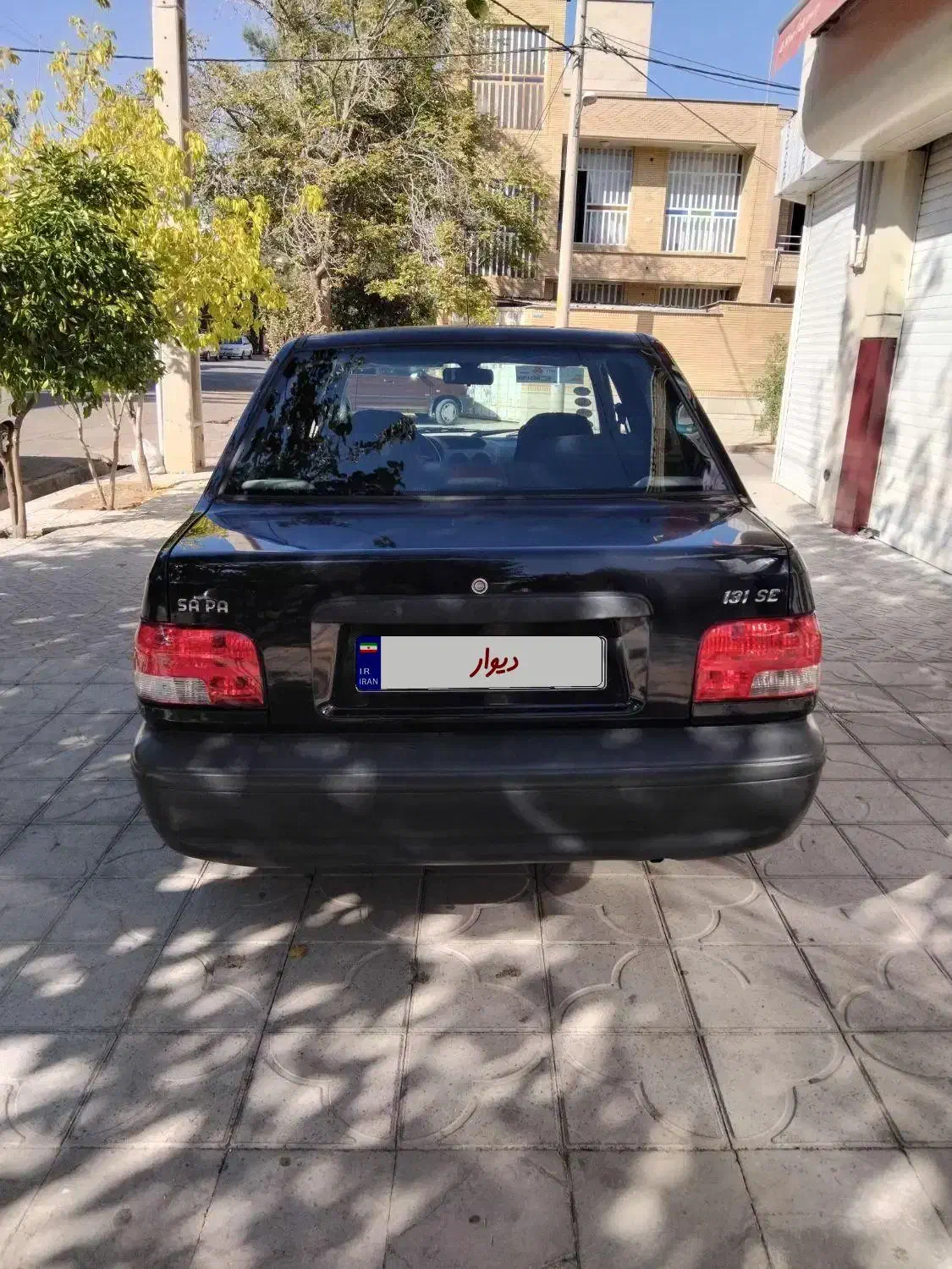 پراید 131 SX - 1397