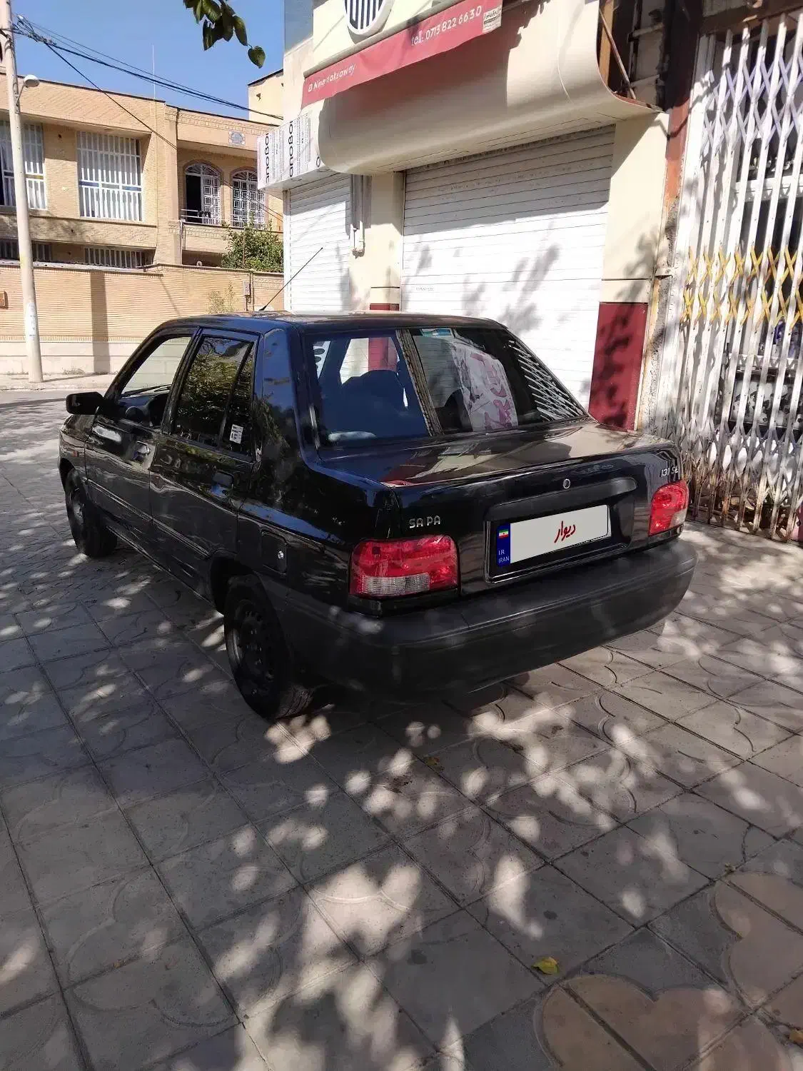 پراید 131 SX - 1397