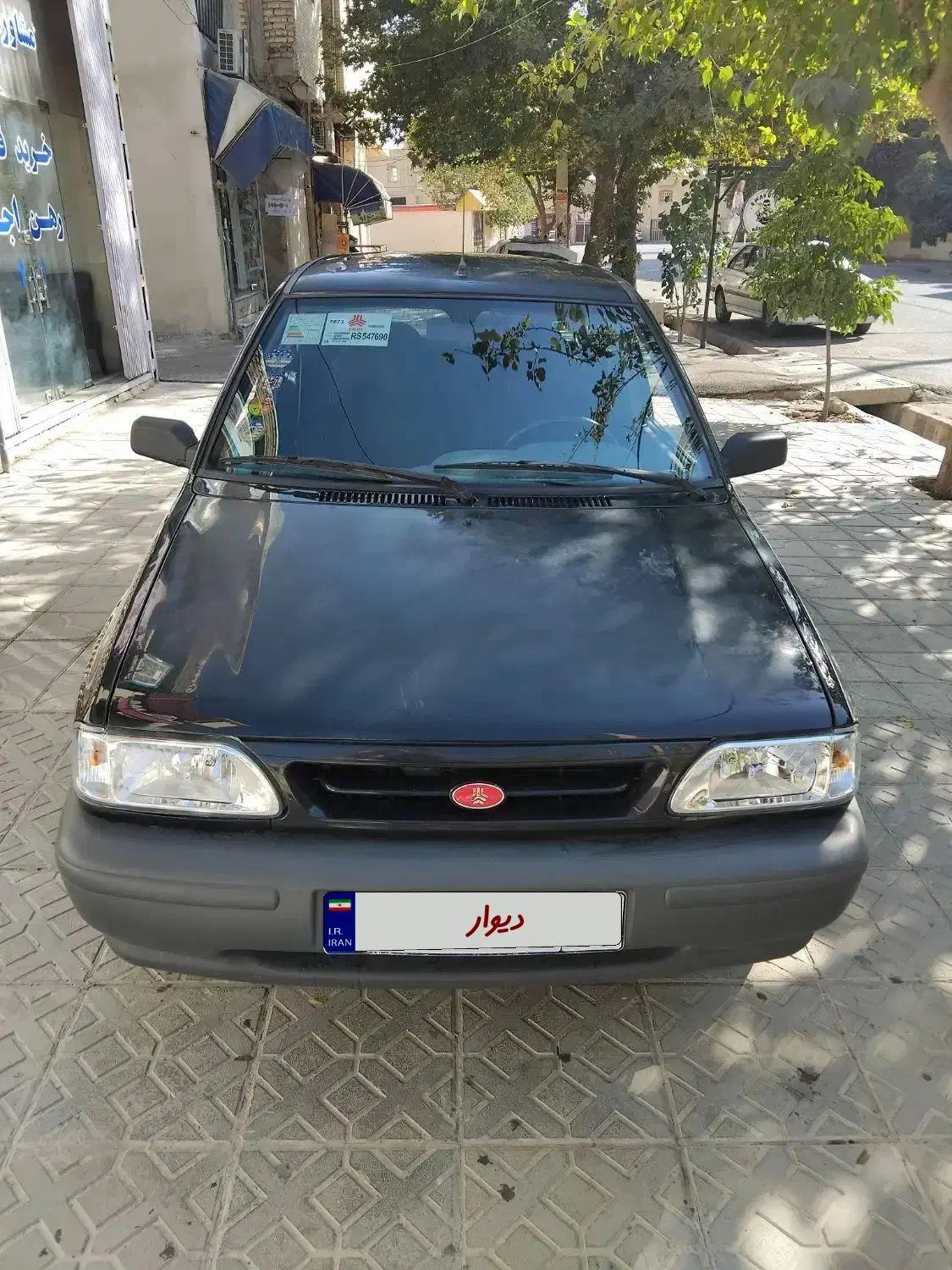 پراید 131 SX - 1397