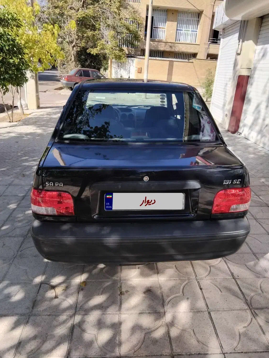 پراید 131 SX - 1397