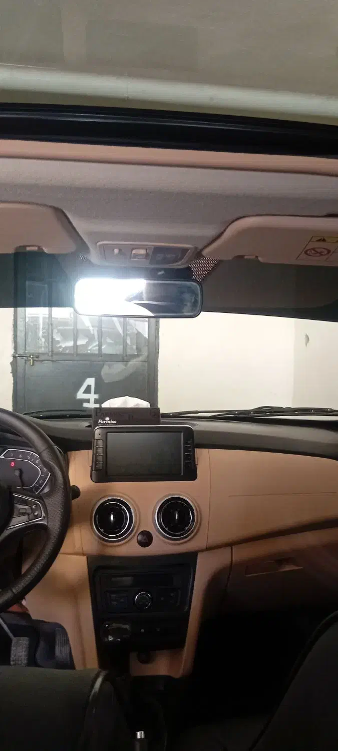 اطلس G دنده ای - 1403