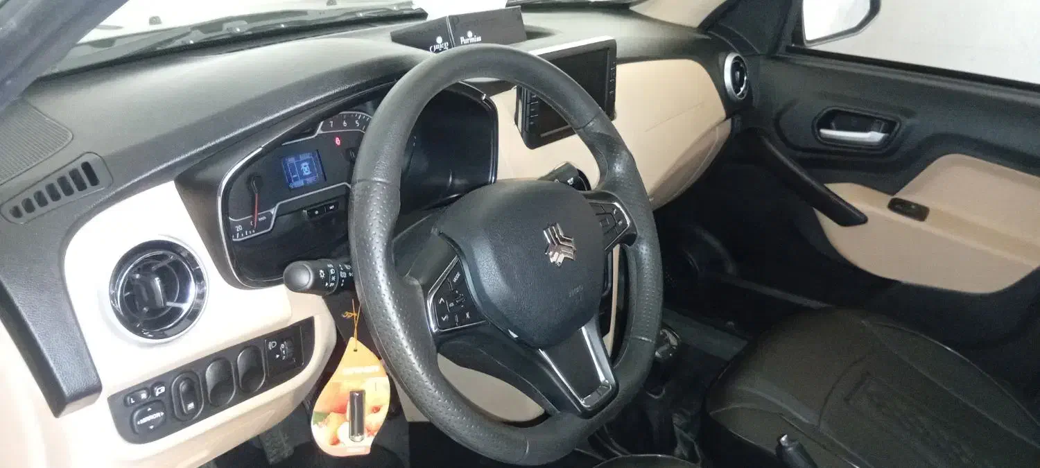 اطلس G دنده ای - 1403