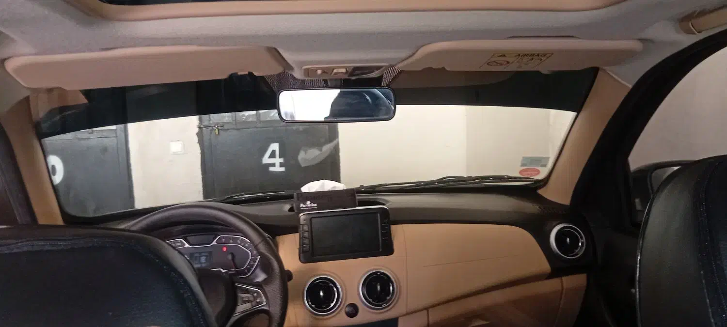 اطلس G دنده ای - 1403