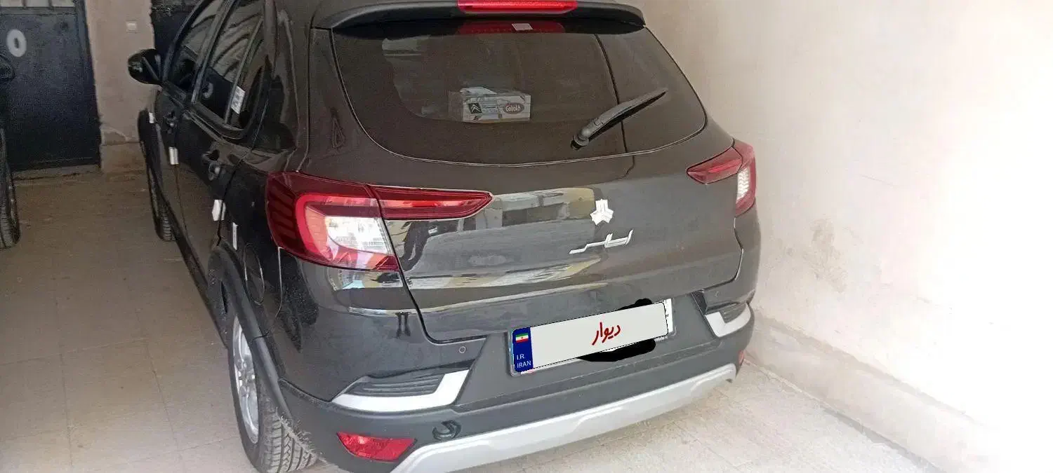 اطلس G دنده ای - 1403