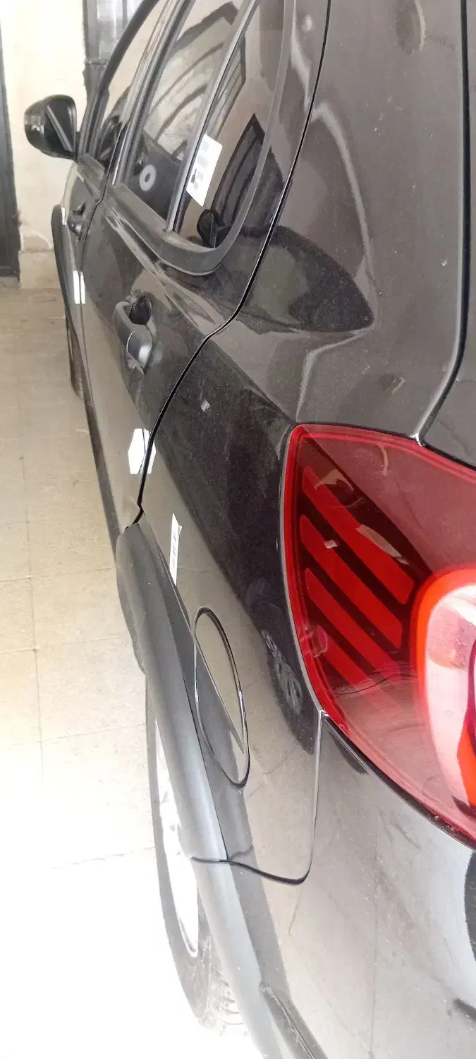 اطلس G دنده ای - 1403