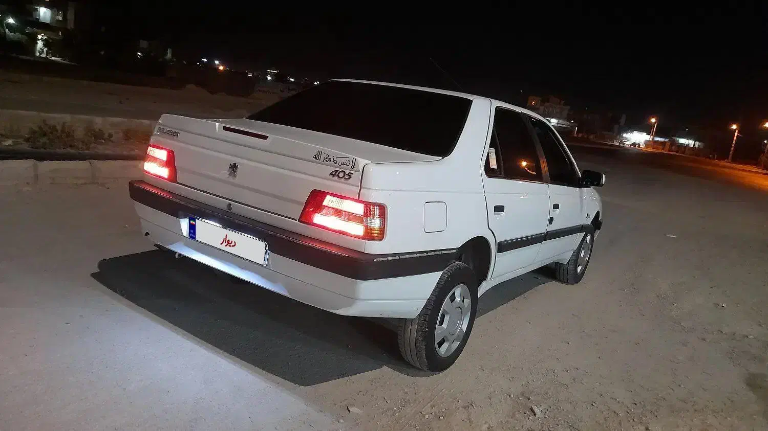 پژو 405 SLX بنزینی TU5 - 1398