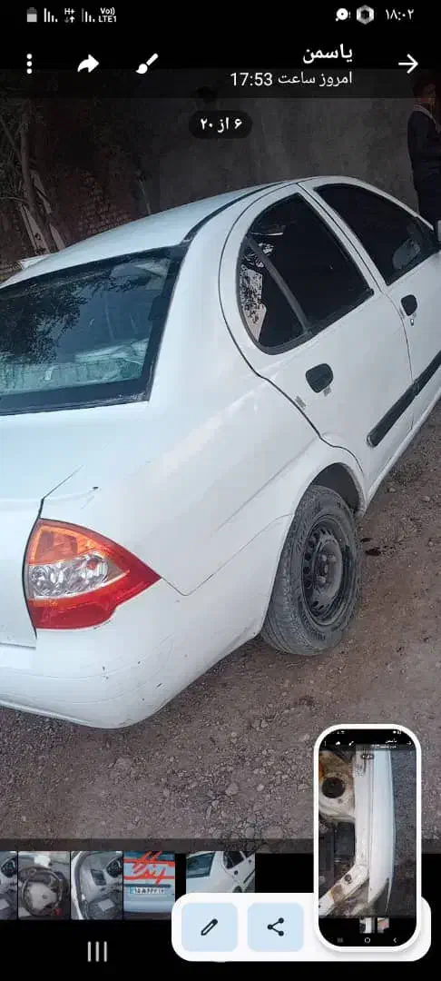 خودرو تیبا، صندوق دار آگهی ann_20962273