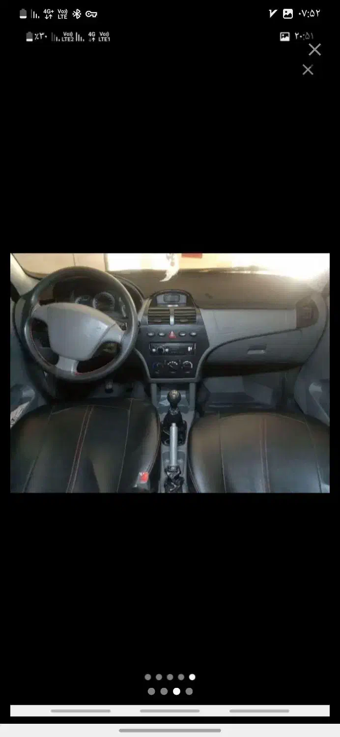 تیبا 2 EX رینگ آلومینیومی - 1400