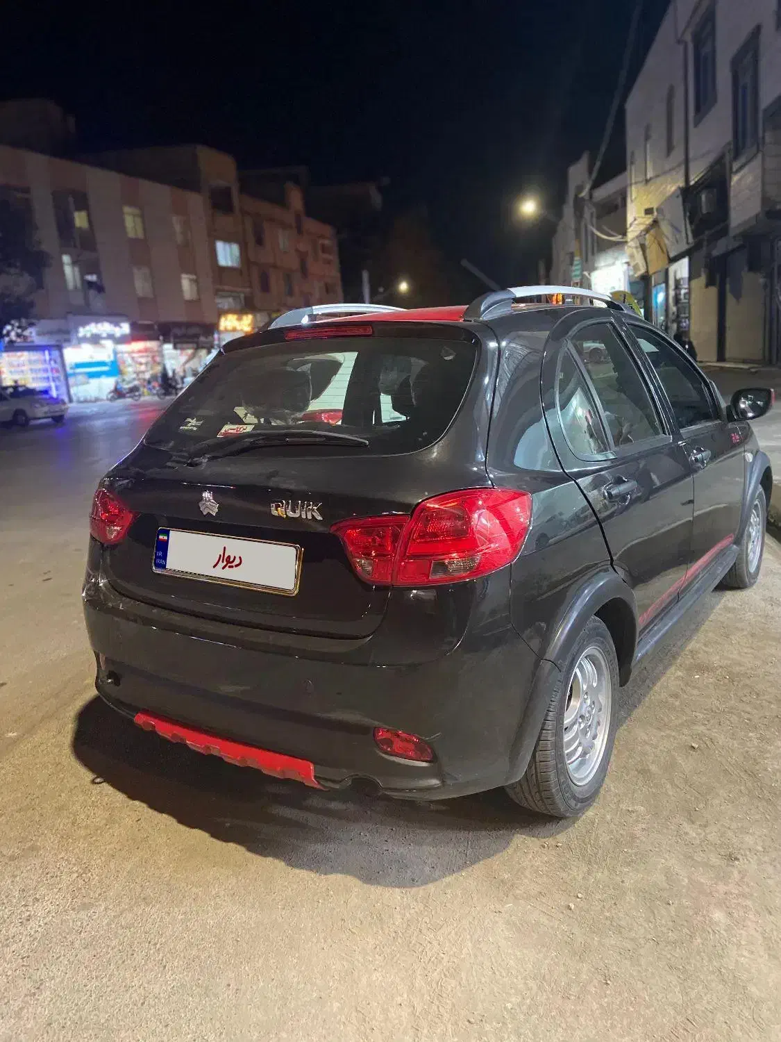 کوییک R دنده‌ای - 1399