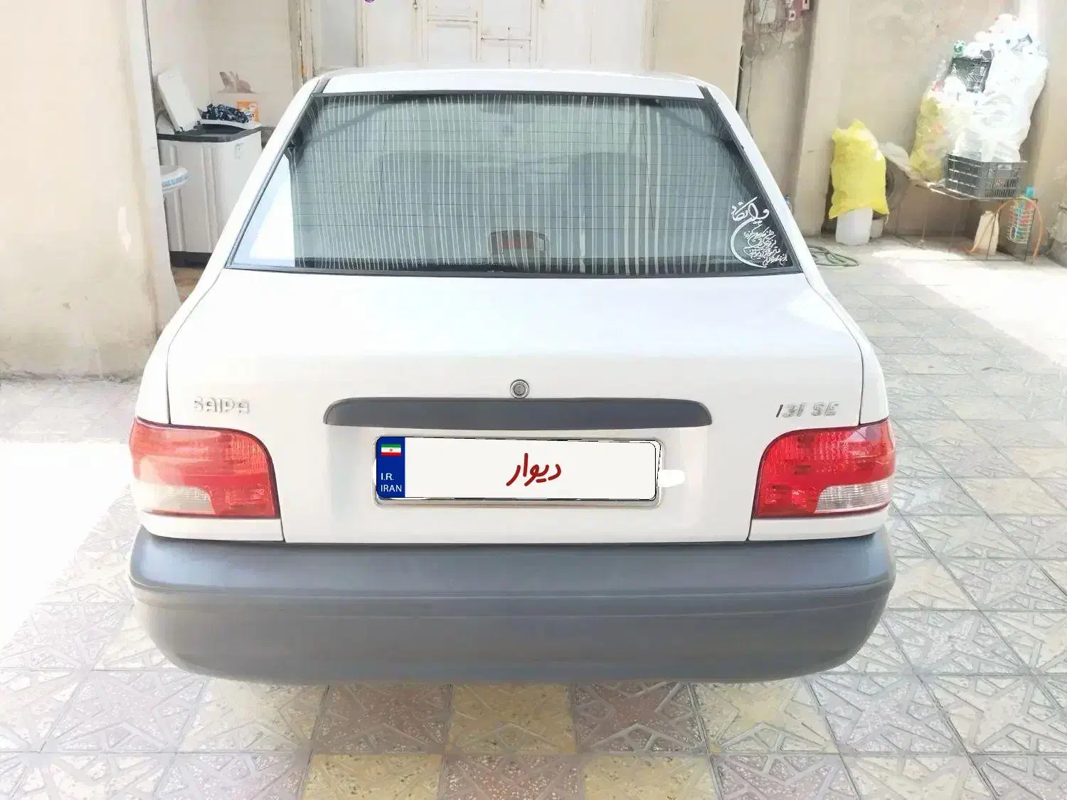 پراید 131 SE - 1398