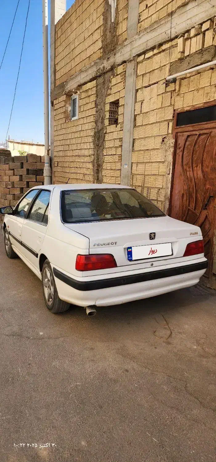 خودرو پژو، پارس آگهی ann_20962320