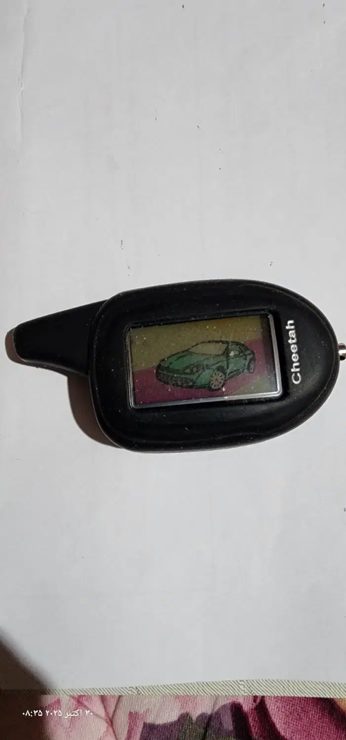 پژو پارس LX - 1397