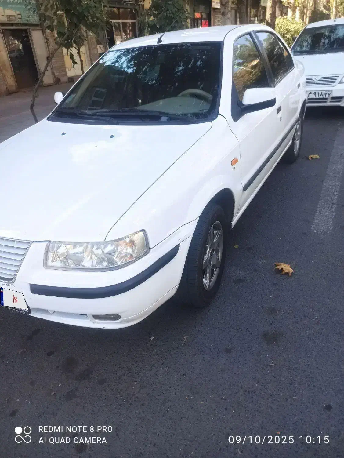سمند LX XU7 - 1390