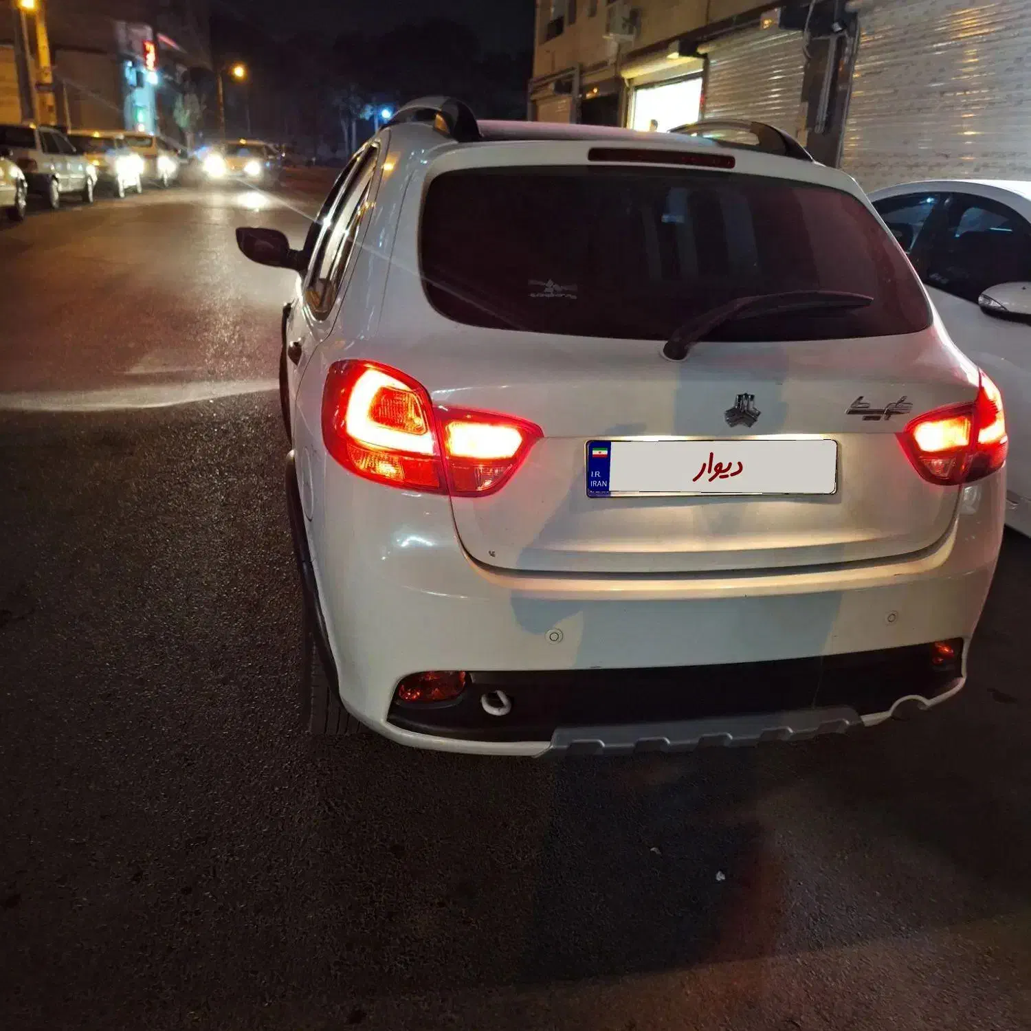 کوییک R دنده‌ای - 1401