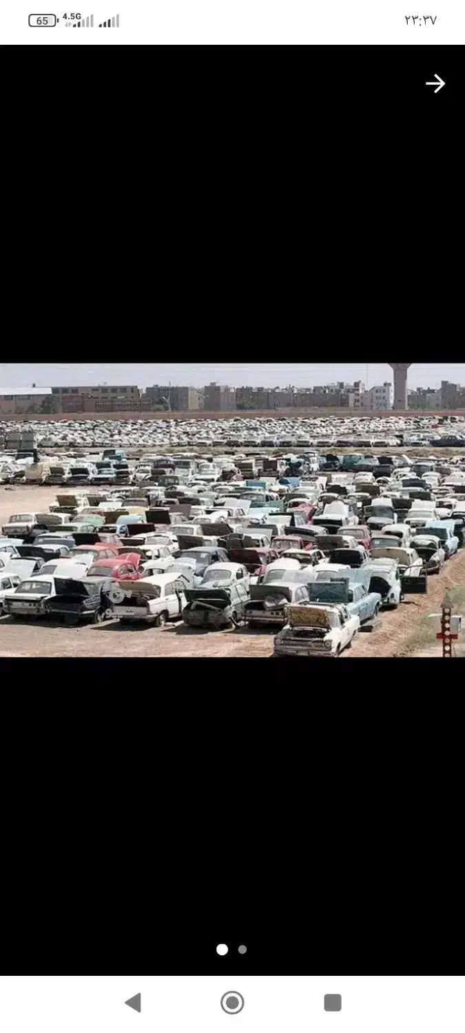 خودرو پژو، روآ آگهی ann_20962360