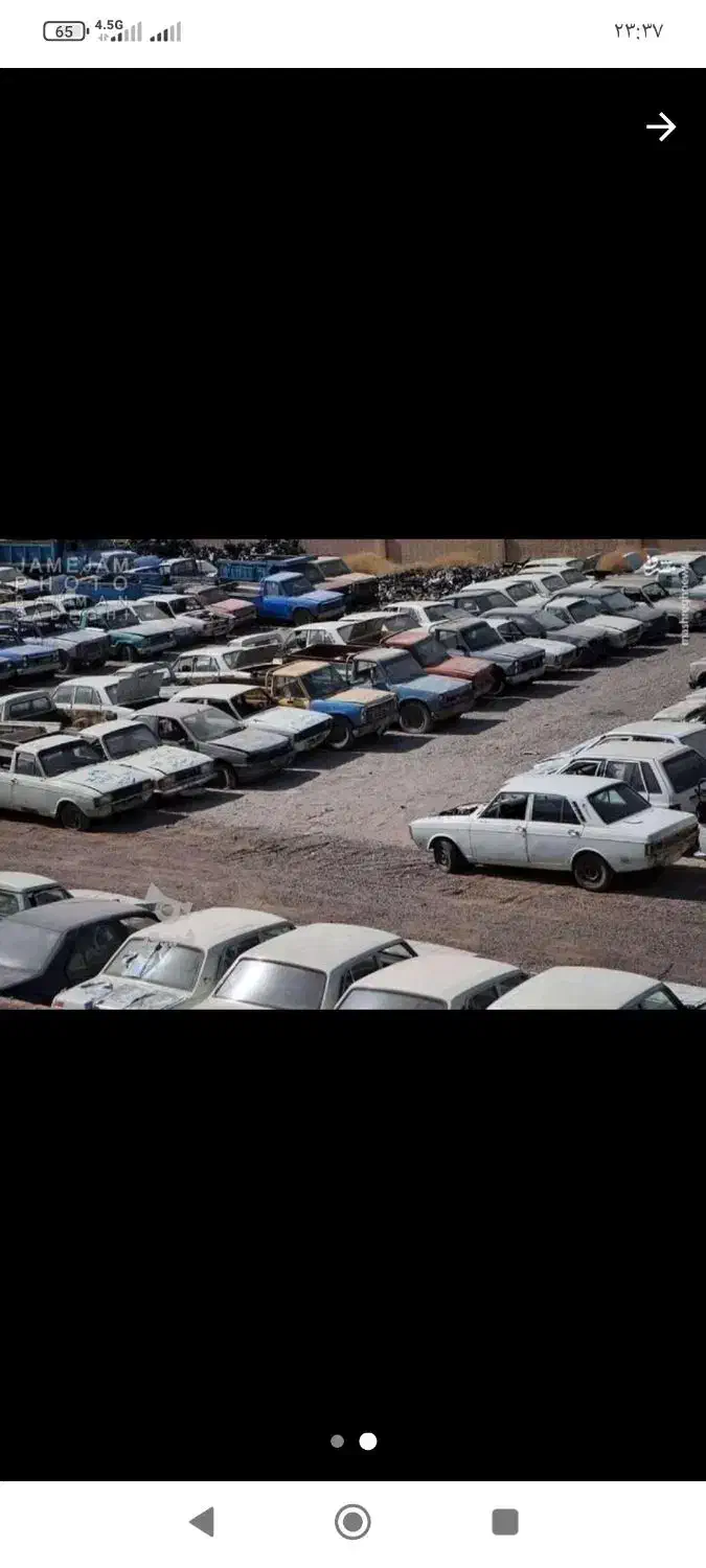 پژو روآ دوگانه سوز - 1384