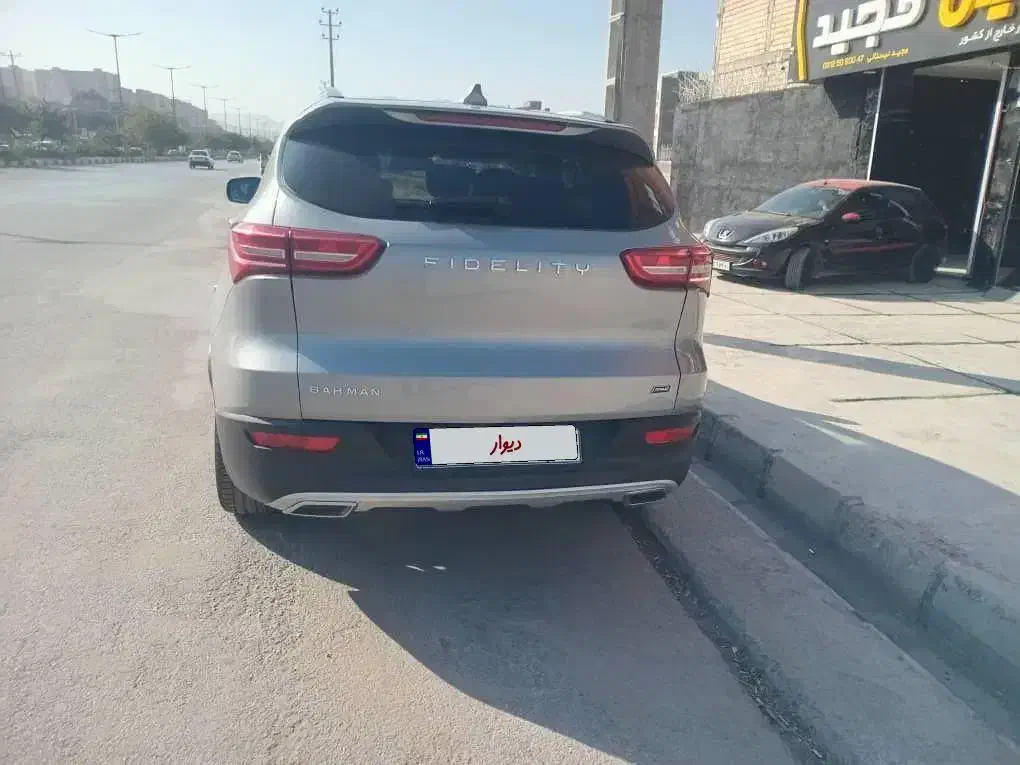 فیدلیتی پرایم تیپ ۲ (7 نفره) - 1401