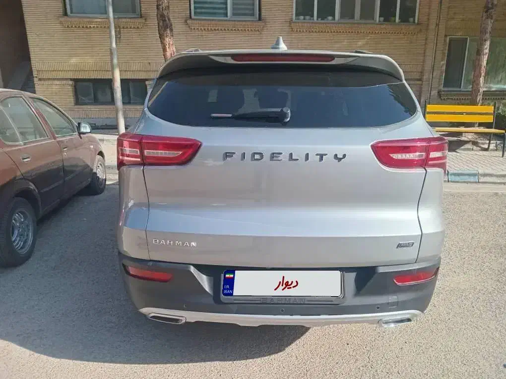 فیدلیتی پرایم تیپ ۲ (7 نفره) - 1401