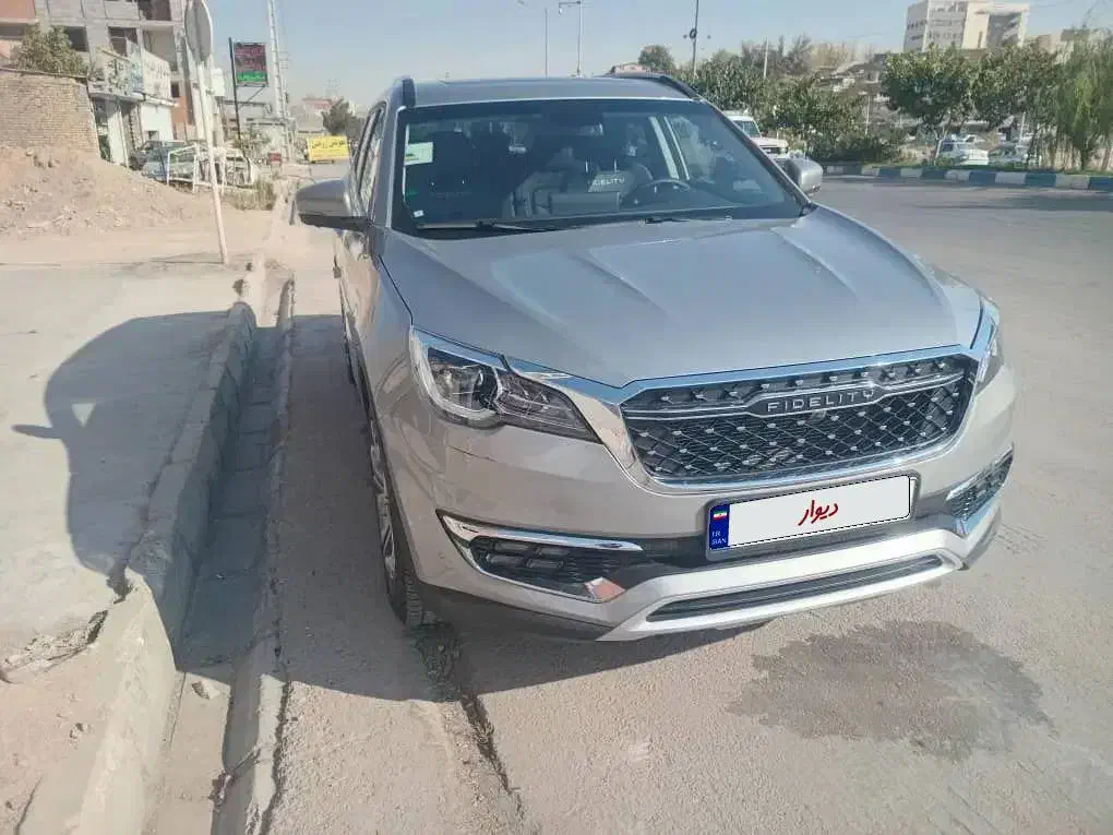 فیدلیتی پرایم تیپ ۲ (7 نفره) - 1401