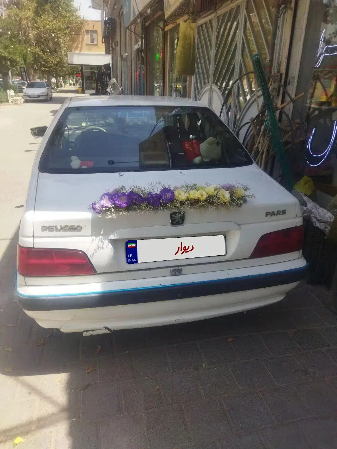 پژو پارس XU7ساده - 1384