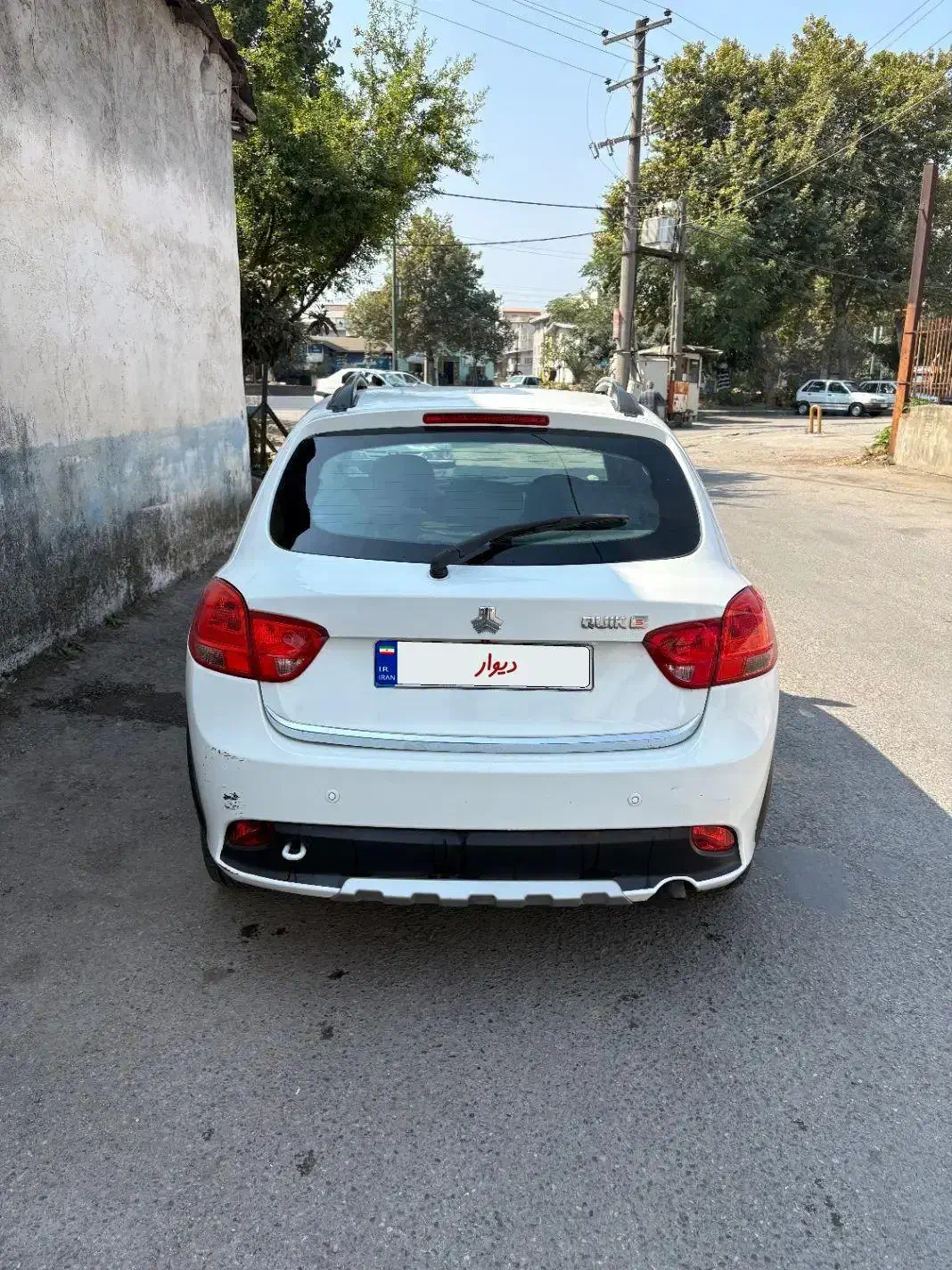 کوییک S پایه - 1401