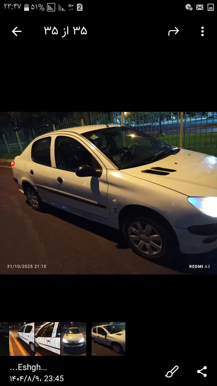 پژو ۲۰۶ صندوق دار v2 - 1390