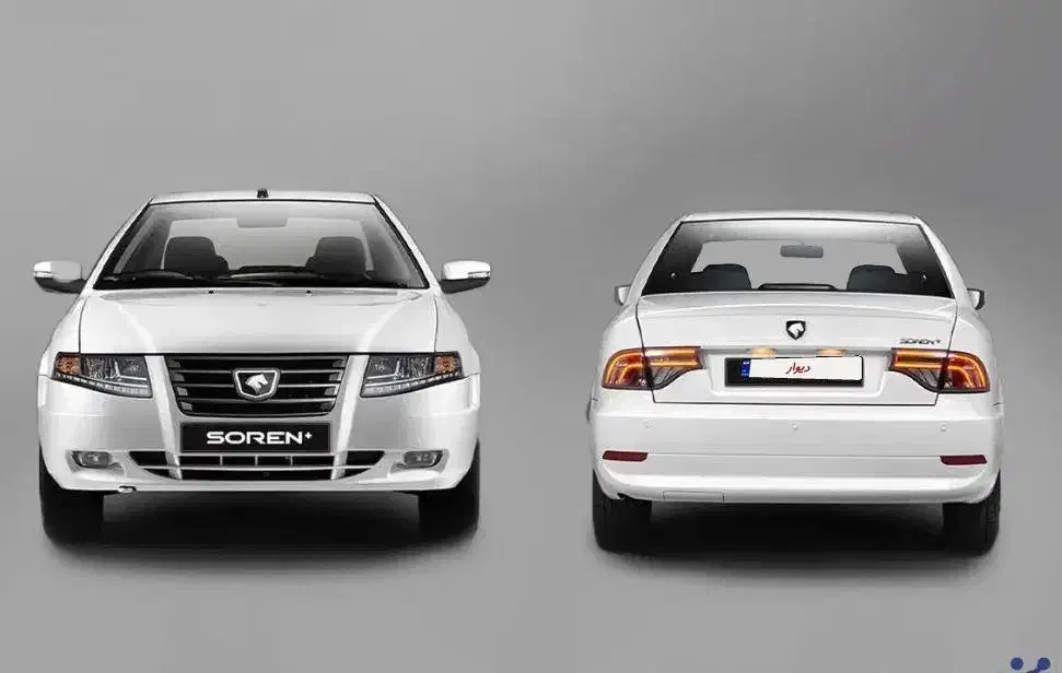 خودرو سمند، X7 آگهی ann_20962590