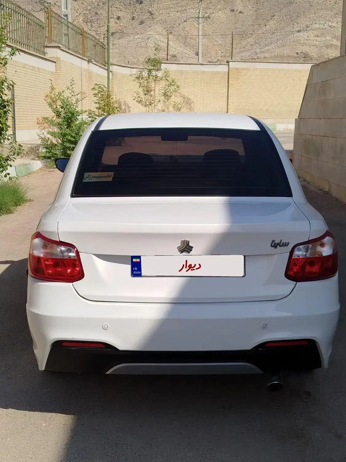 ساینا S دنده‌ای دوگانه سوز - 1402