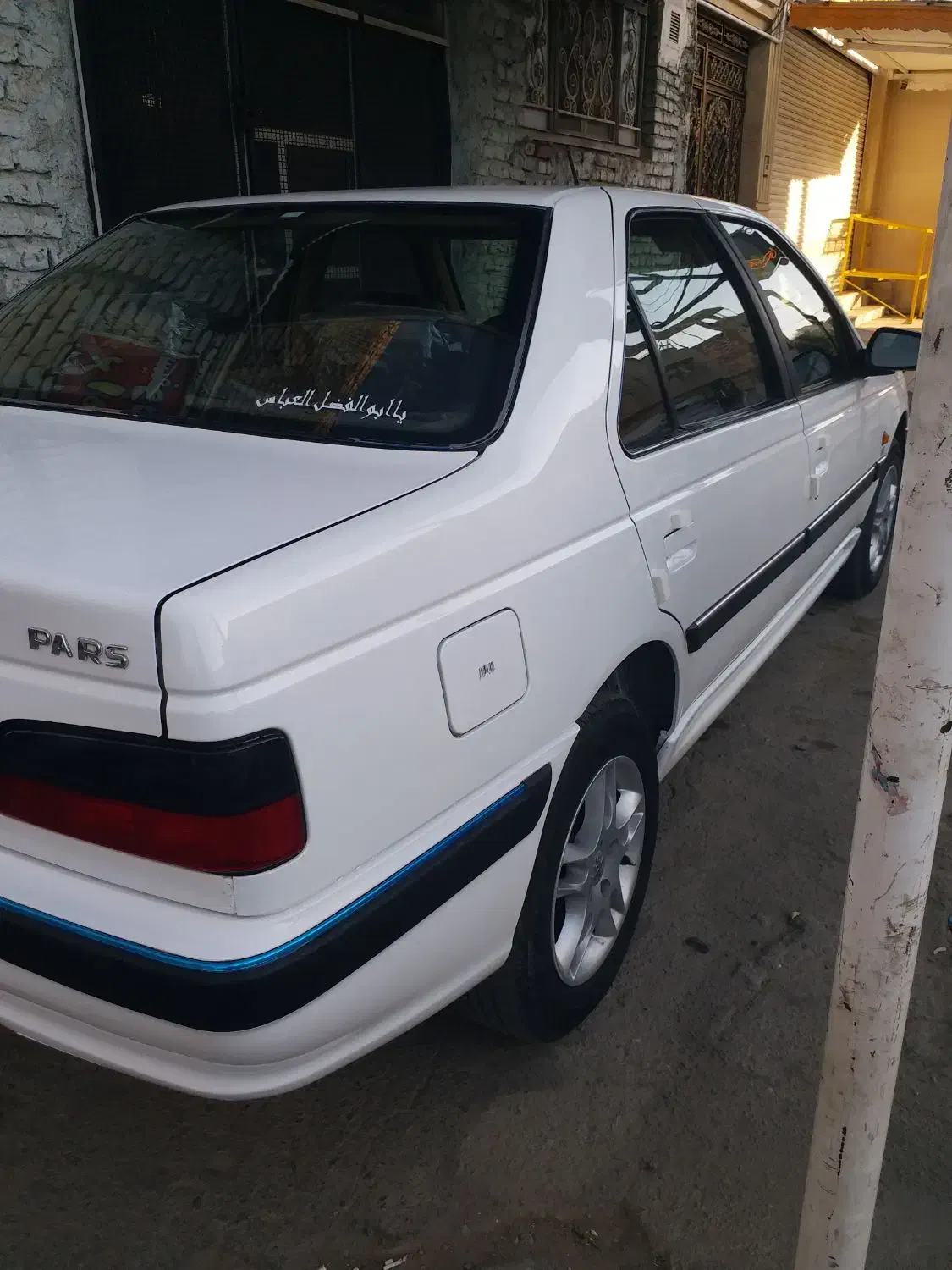 پژو پارس LX - 1395