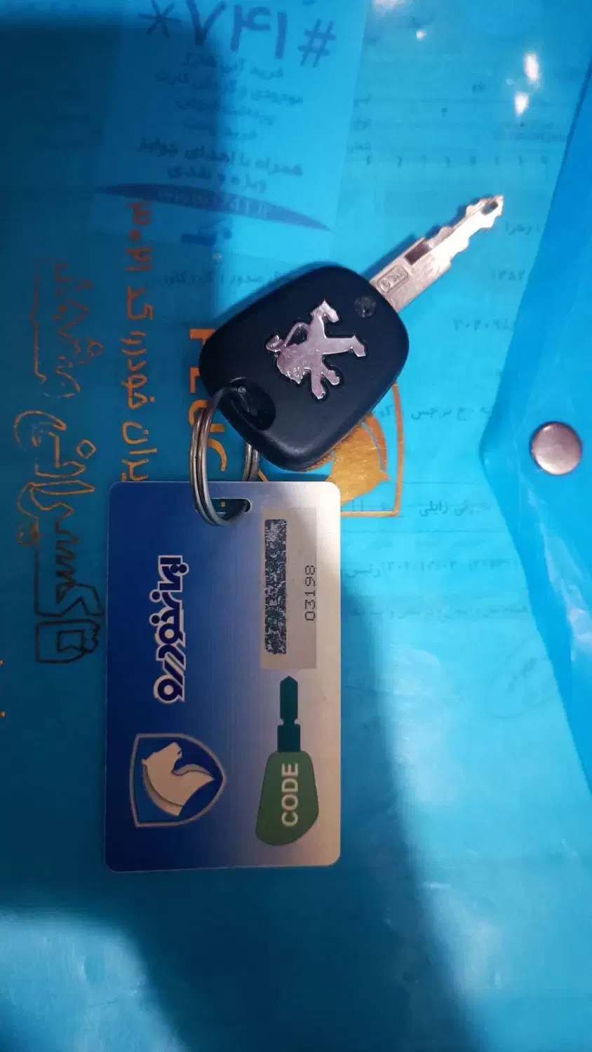 پژو پارس LX - 1395