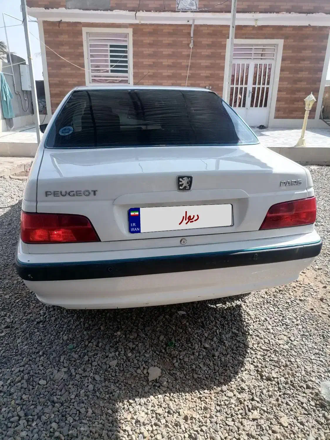 خودرو پژو، پارس آگهی ann_20962642