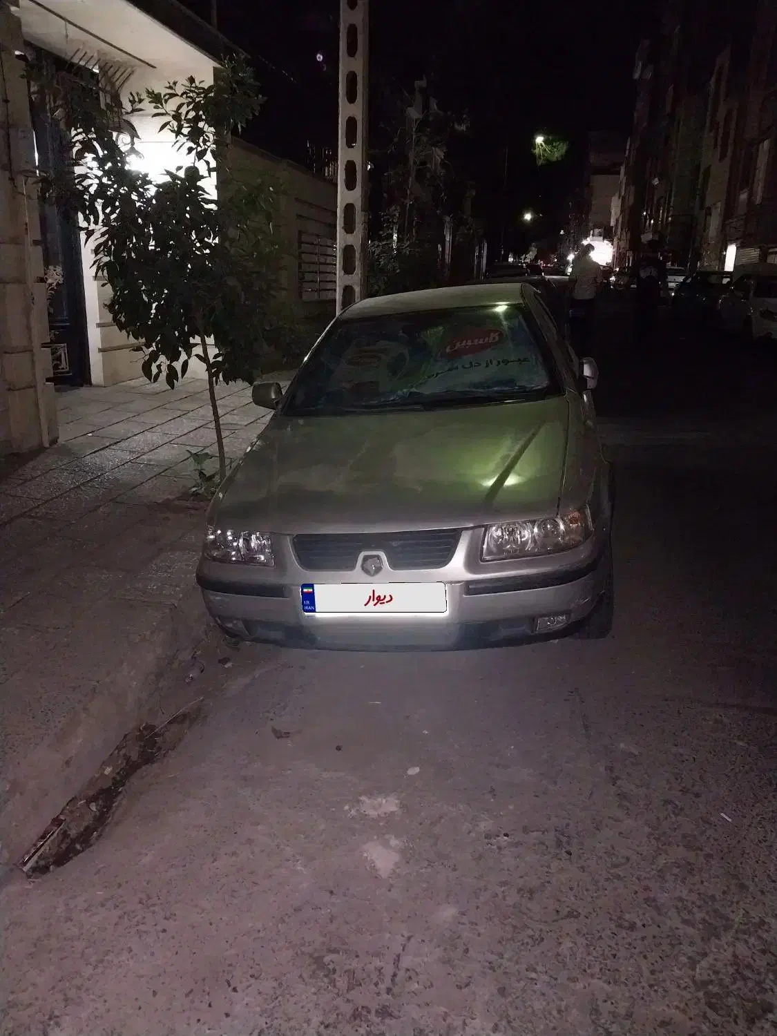 خودرو سمند، X7 آگهی ann_20962671