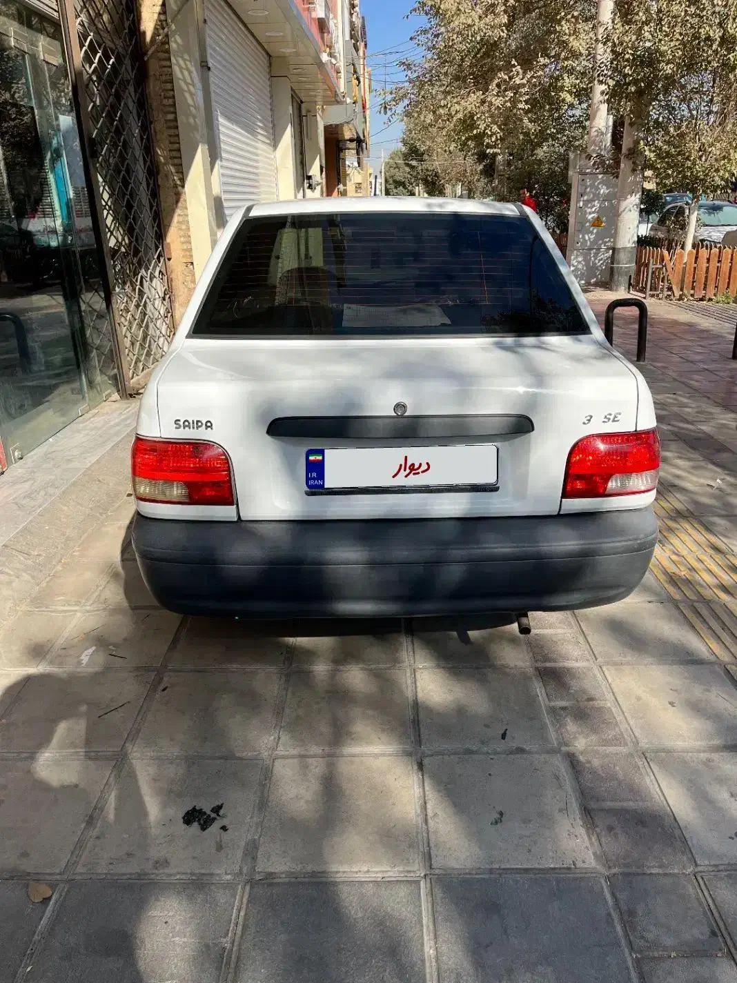 پراید 131 SE - 1398