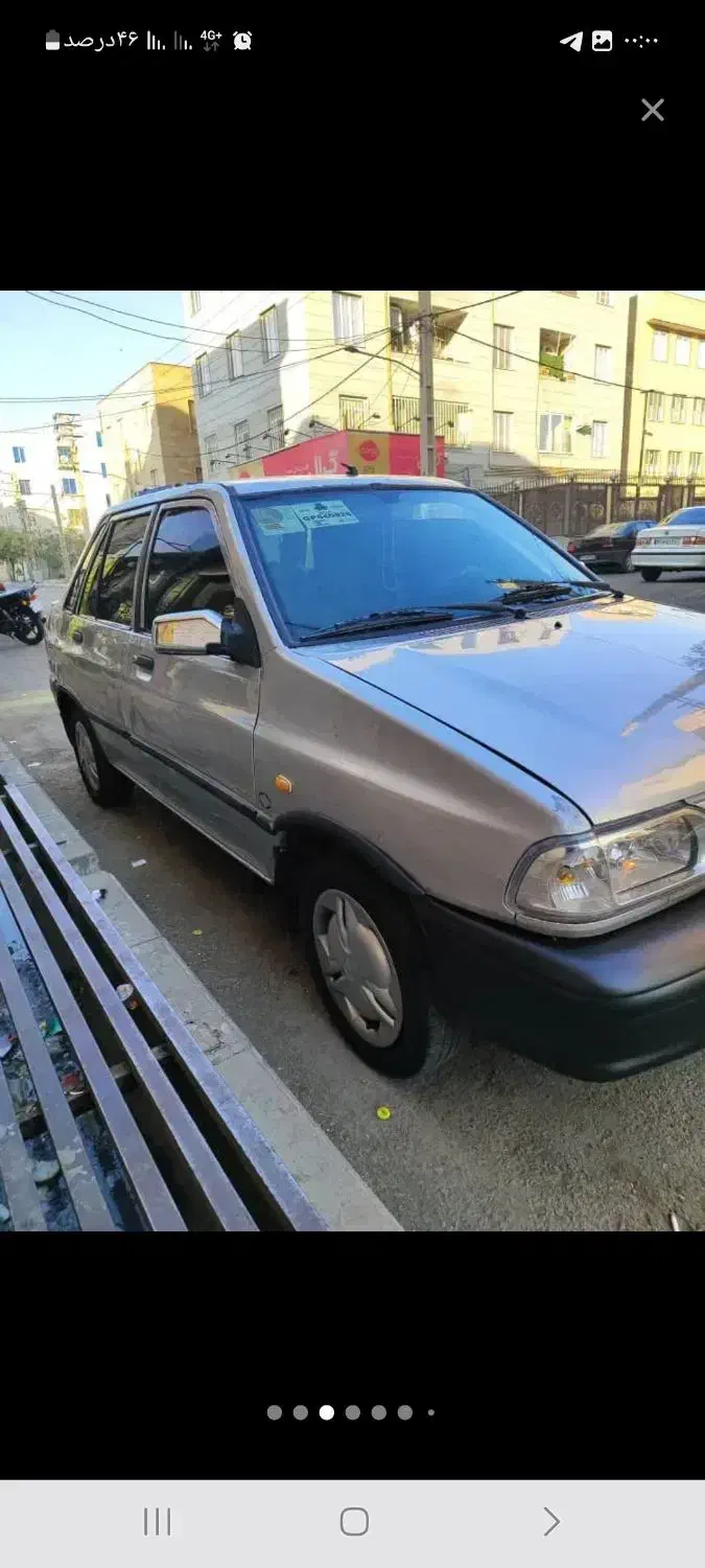 خودرو پراید، 131 آگهی ann_20962703