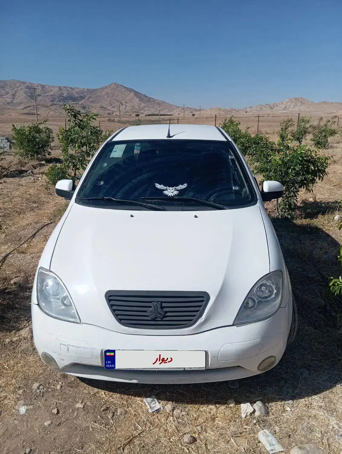 خودرو تیبا، صندوق دار آگهی ann_20962719