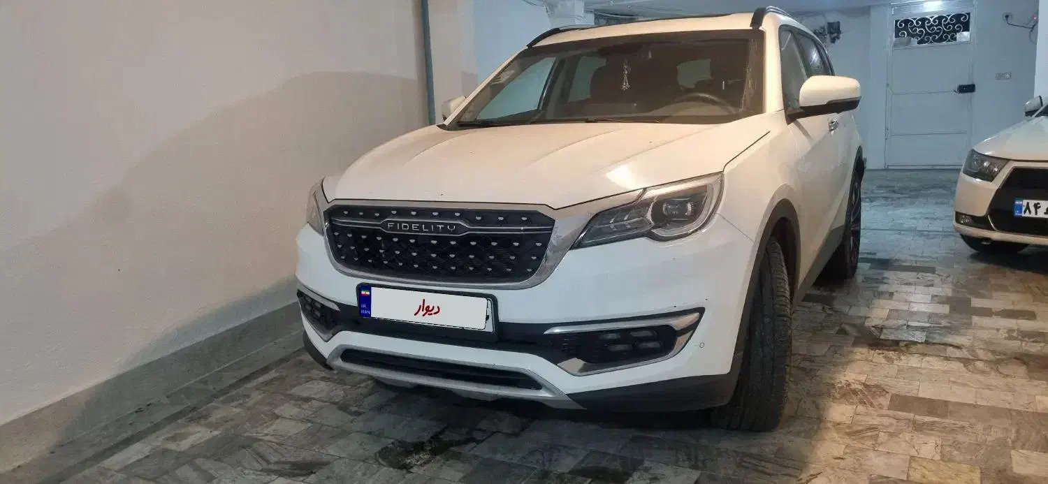 فیدلیتی پرایم تیپ ۲ (7 نفره) - 1401