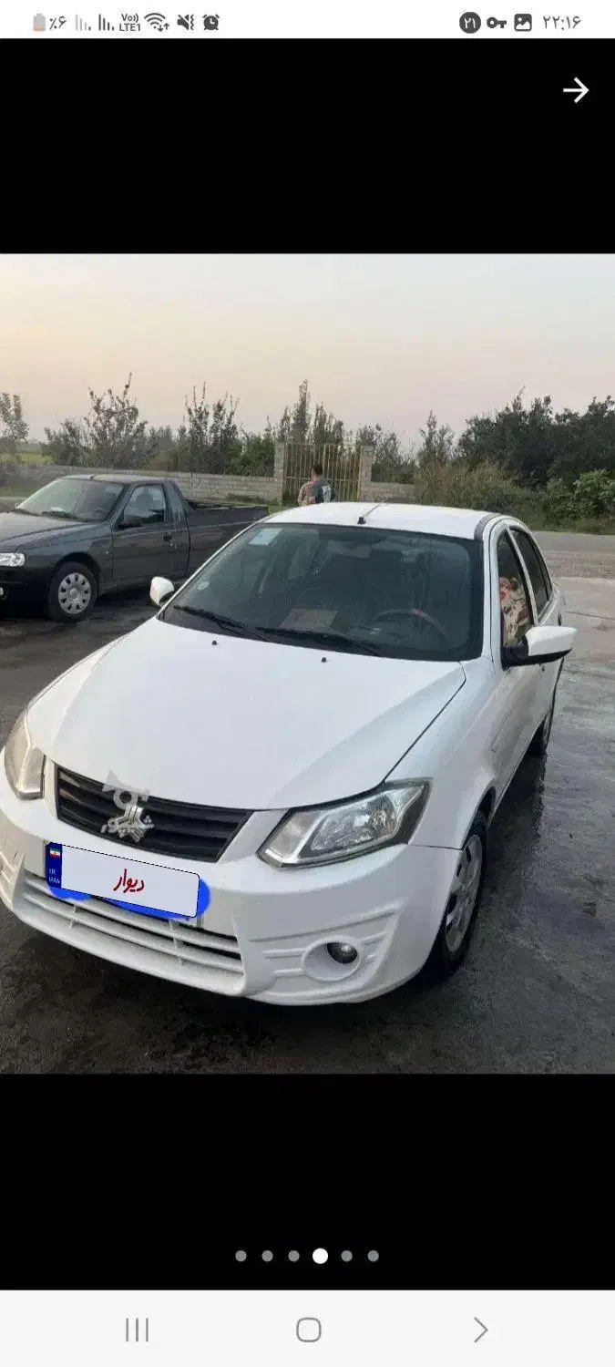 خودرو ساینا، EX آگهی ann_20962739