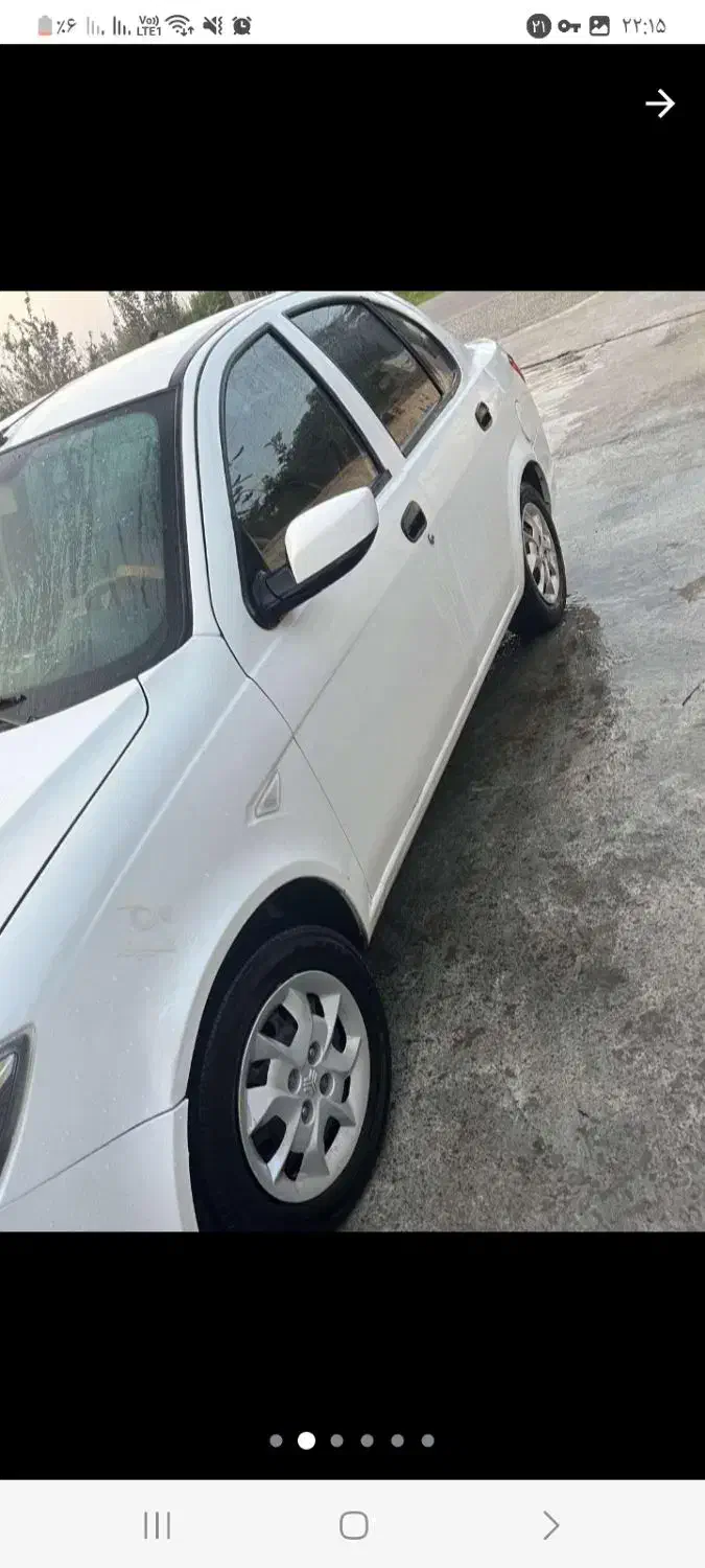 ساینا EX معمولی - 1401