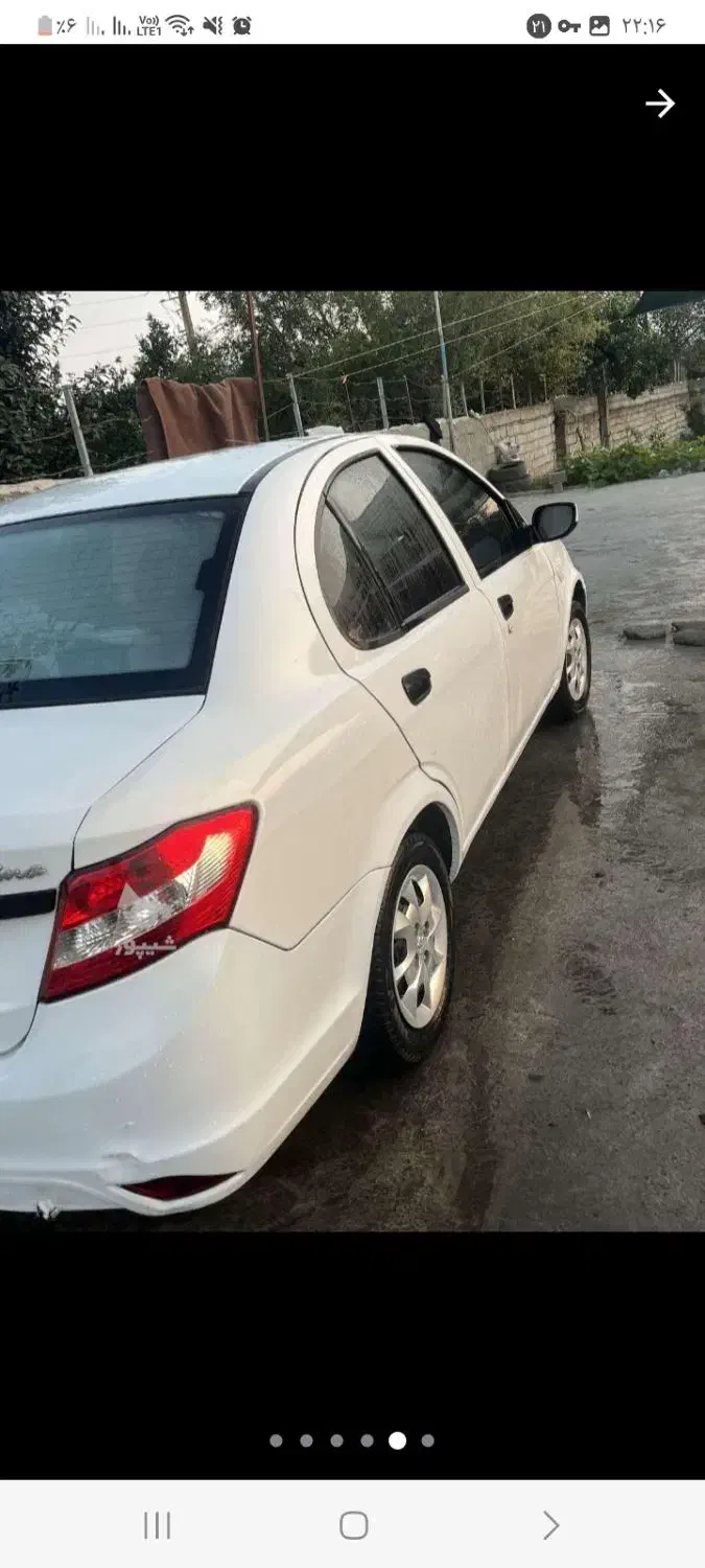 ساینا EX معمولی - 1401