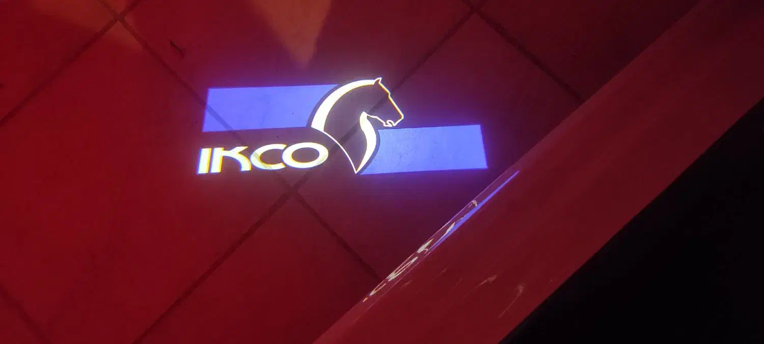 تارا دنده‌ای v1 پلاس ۶ دنده - 1404