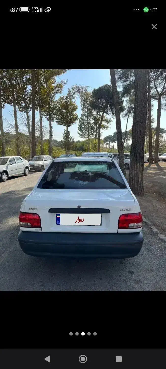 خودرو پراید، 131 آگهی ann_20962779