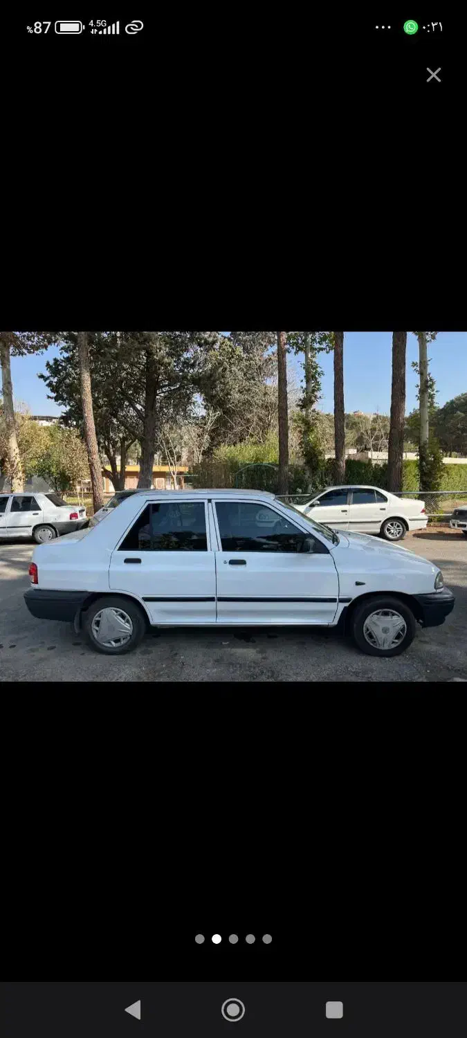 پراید 131 SX - 1399