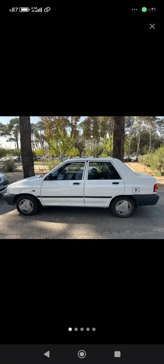 پراید 131 SX - 1399