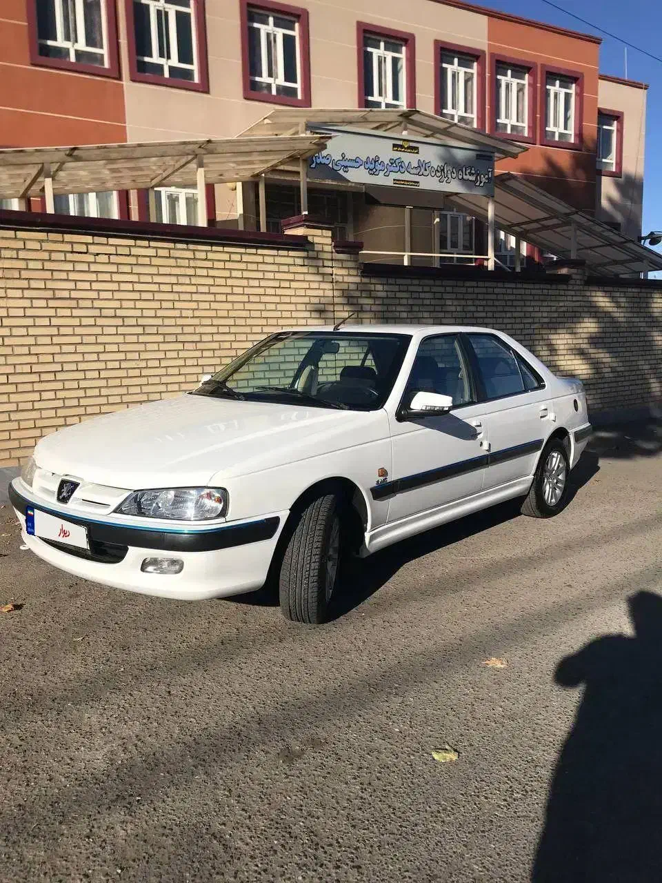خودرو پژو، پارس آگهی ann_20962790