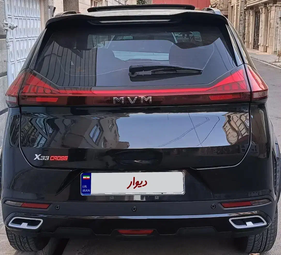 ام وی ام X33 جدید اتوماتیک - 1403